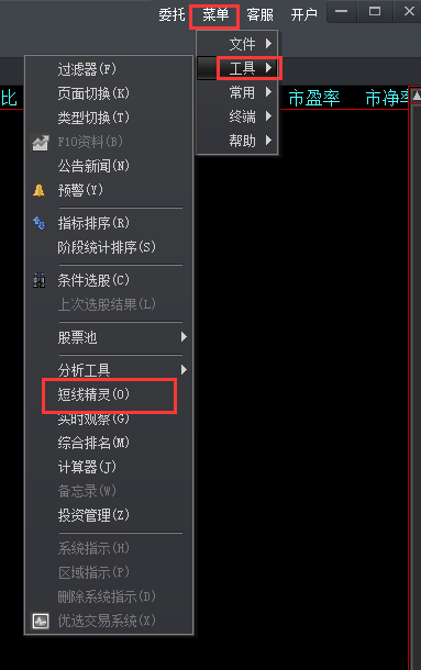 0434065e8b923e82f0dhIYwhH 0434065e8b923e82f0dhIYwhH