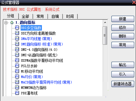 0434085e8b92400f3b7cfhUYQ