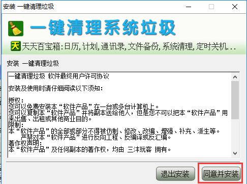 0439155e8b9373398522CmGrO
