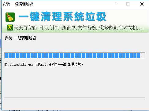 0439155e8b9373cf371pGbiNH
