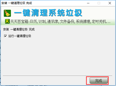0439165e8b937428b809M475R