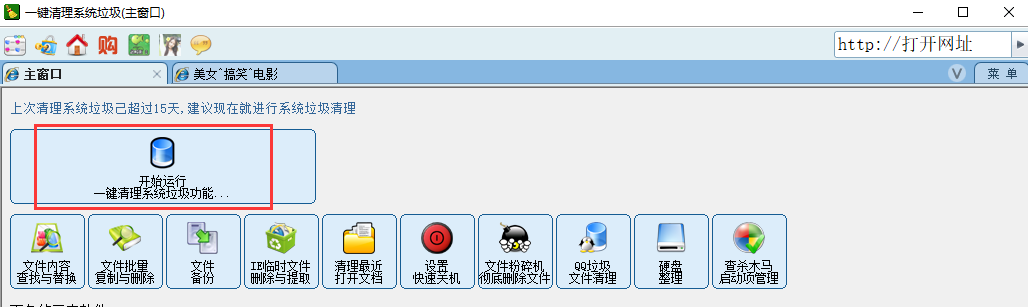 0439165e8b937472cb53EbCk6