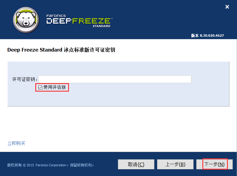 0448095e8b9589ad442OgPL4R 0448095e8b9589ad442OgPL4R