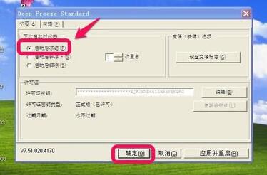 0448115e8b958b6bd31ZTwzLR 0448115e8b958b6bd31ZTwzLR