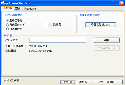 0448115e8b958bc4d49DtBPEL 0448115e8b958bc4d49DtBPEL