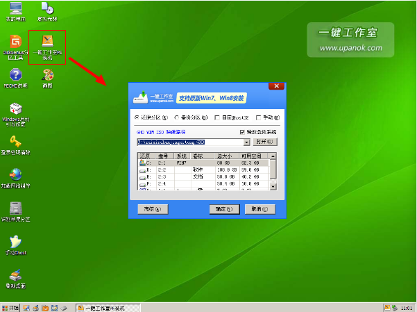 0448555e8b95b7d3521O3TTcy