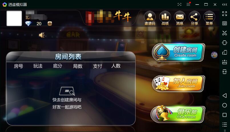 0449015f42d63d0be5ac3nQfR