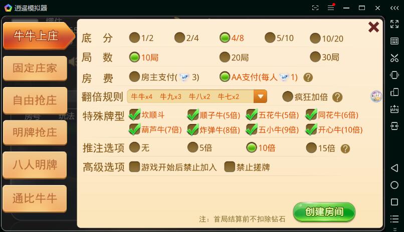 0449015f42d63d8a97fIZHJ2D