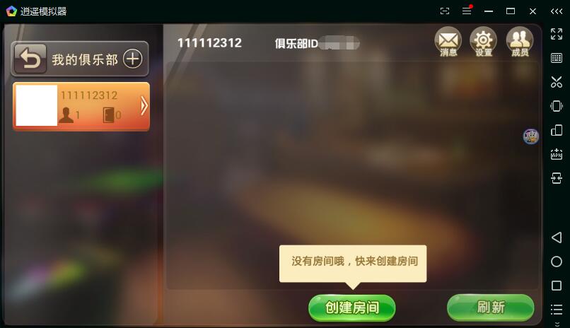 牛大元帅八人名牌娱乐游戏源码 带数据库和后台
