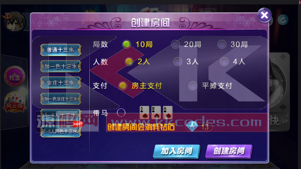 0449515f42d66fcb15dOccWU7