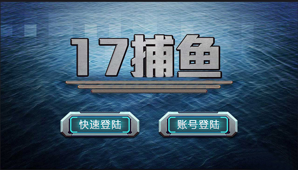 0453205f42d740c45a4uT83H1