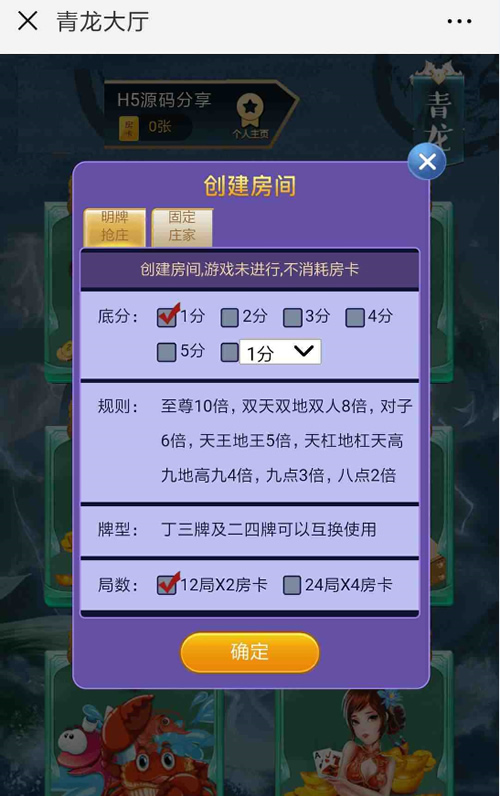 0456105f42d7eadd304PhZTlR