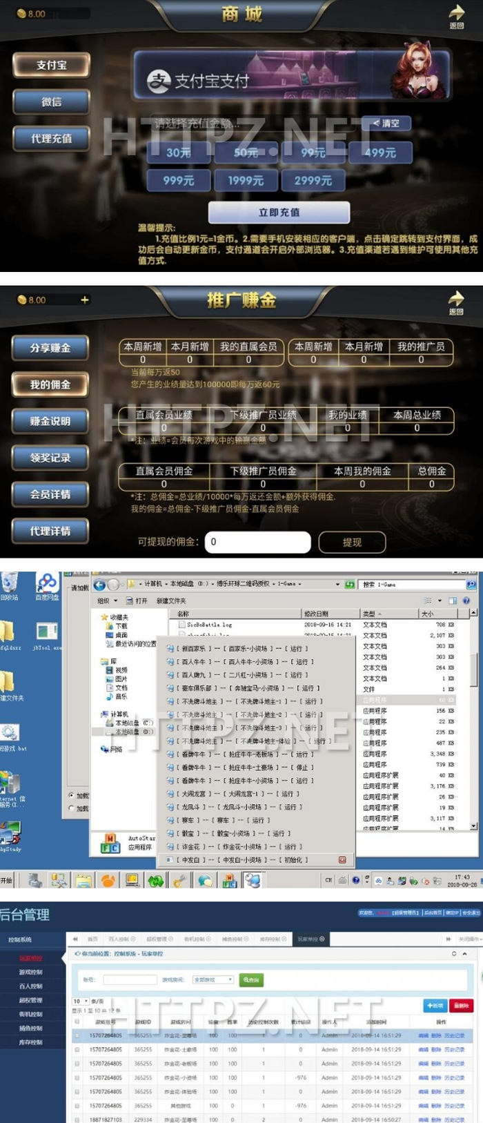0503125f42d990cc6adnovpGs