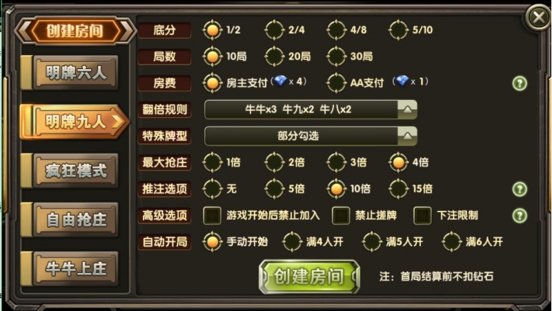 0506275f42da537edd7yK6eWe