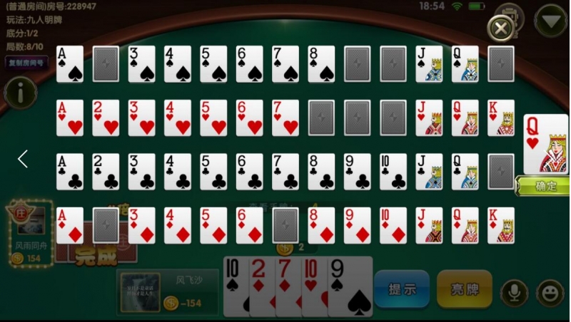 0506285f42da5422158UkAHbl