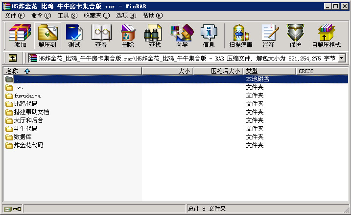 0509335f42db0da2939ZEZGsp
