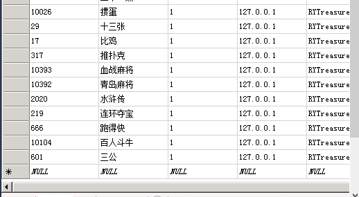 0513115f42dbe772781M0AB9A