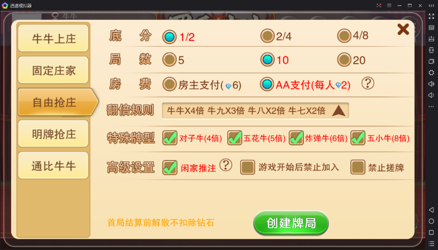 0515355f42dc771a9bdrTrxVY