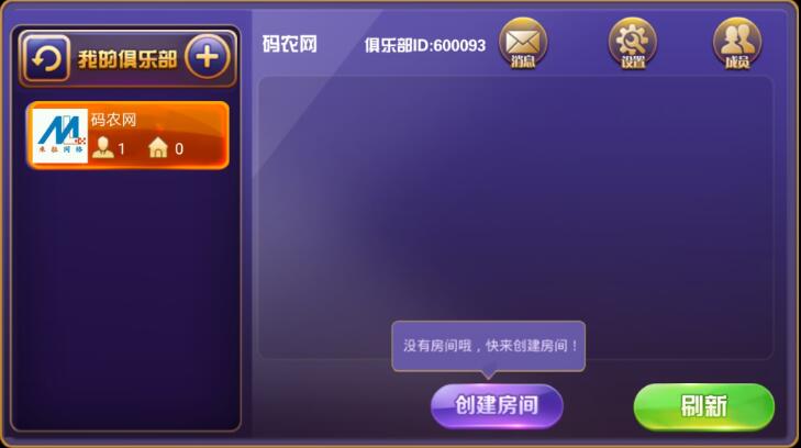 0518335f42dd2991221HES8CA
