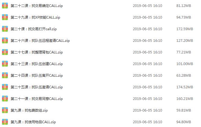 0635415e8baebd5cd16YmnqaB