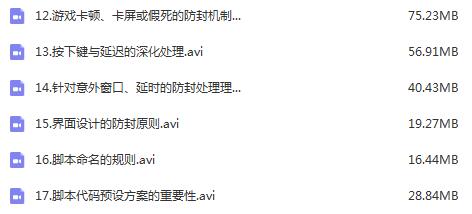 0638225e8baf5e0cb54NK4DDt