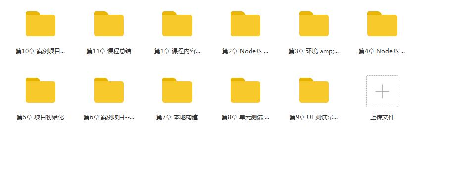 0646565e8bb16068835oKqZ1J
