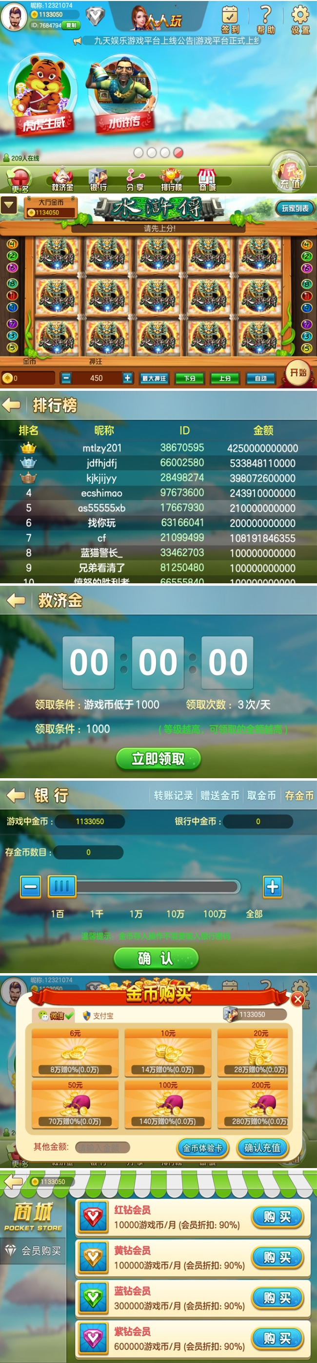 0648375f42f2451154djenm9V