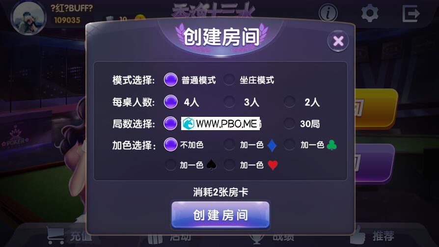 0653055f42f3517fa9fbOsjTl
