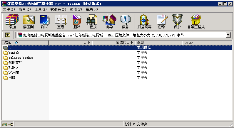 0654365f42f3ac621baI8oPsP