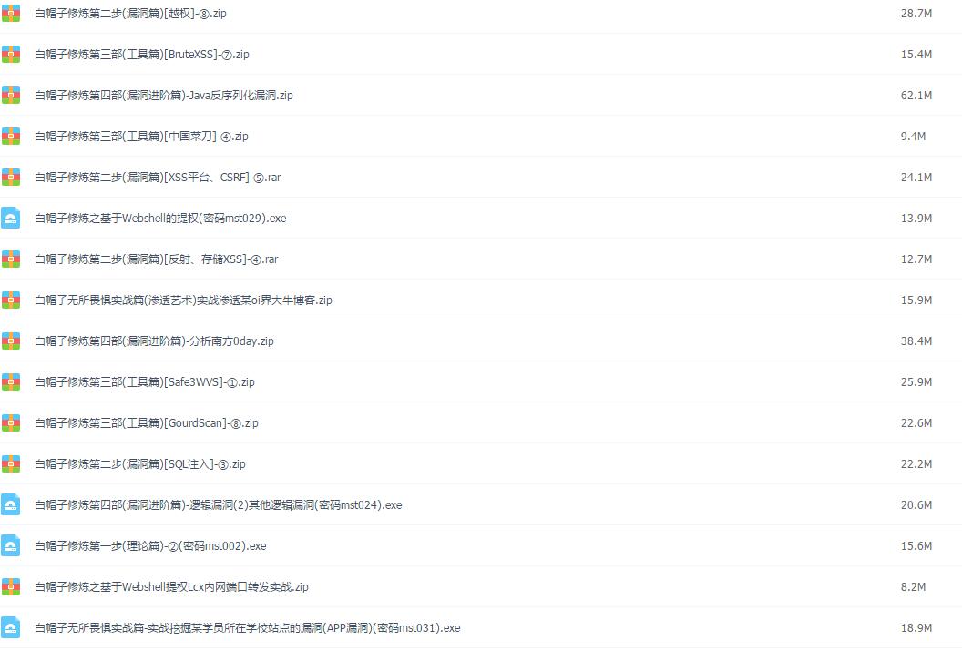 0657585e8bb3f6ed94d69Lts0
