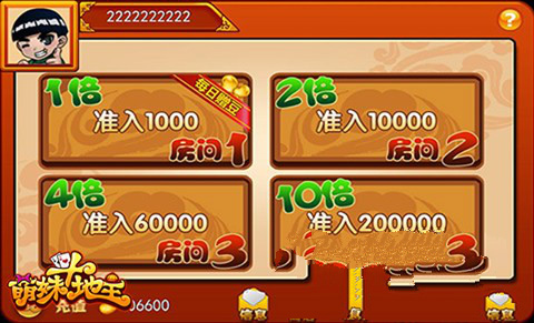 0700515f42f523d76618s55HX