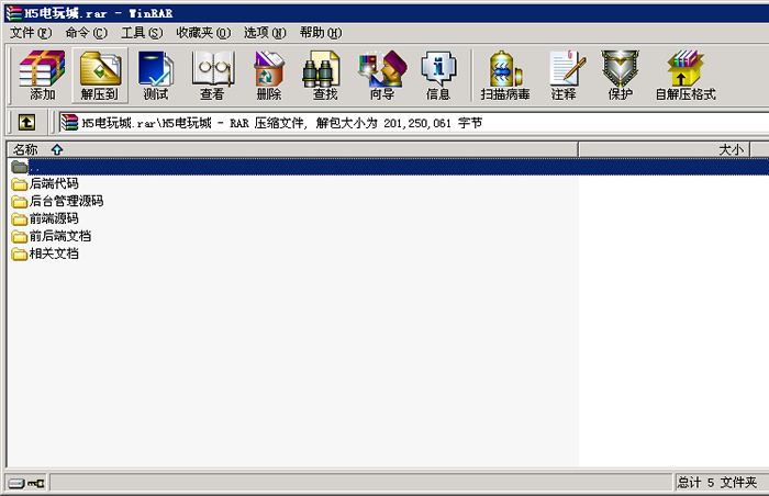 0705385f42f642115d4Ljkb72