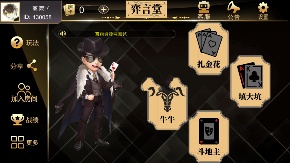 0719475f42f99317031AKIzeR