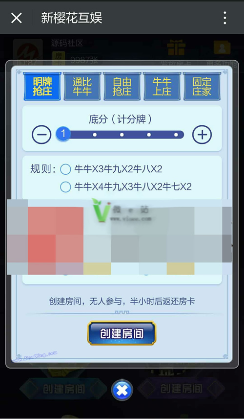 0818165f430748b76654kIsXd