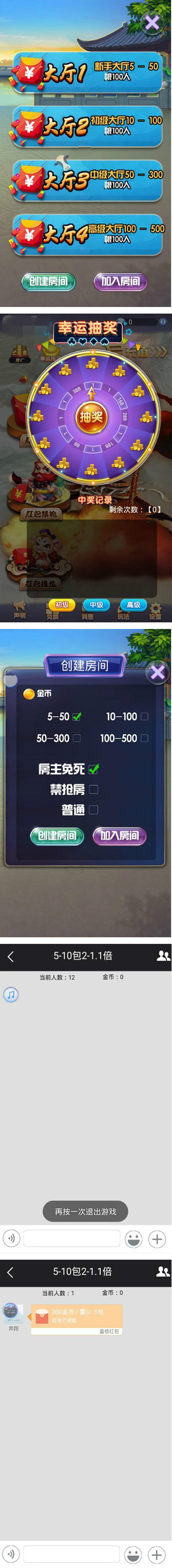 0826445f430944e7878DdyihG