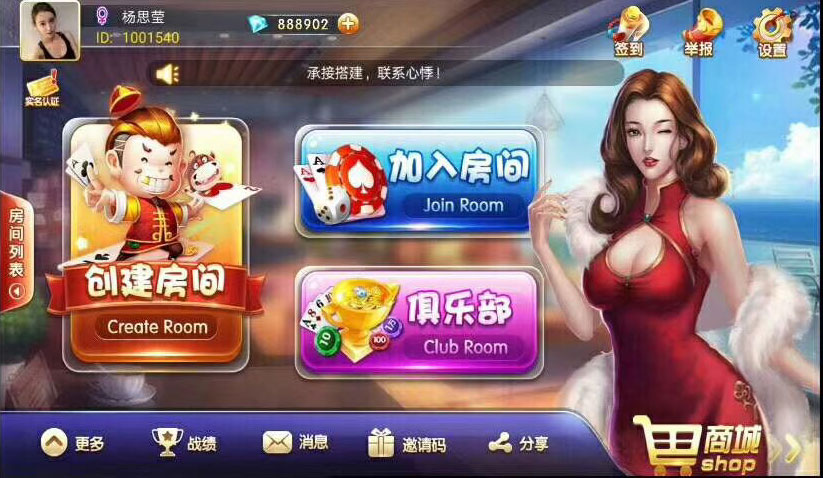 0832035f430a83b8801kkOnHG