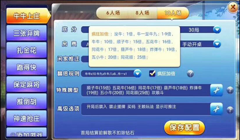 0832045f430a844b9dbPYU2md