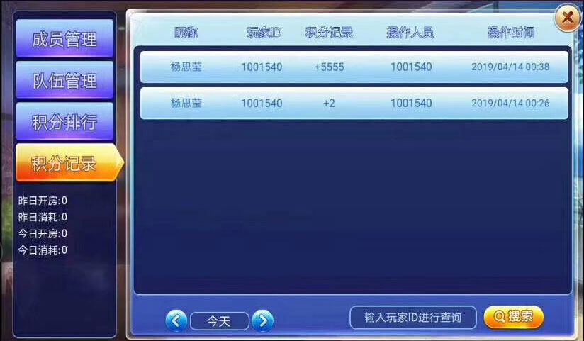 0832055f430a855ac978GSDJI