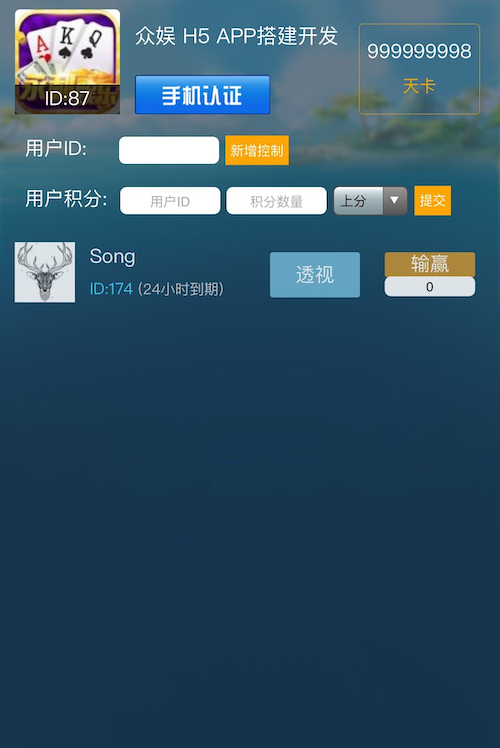 0832505f430ab2d9228g9pLVw