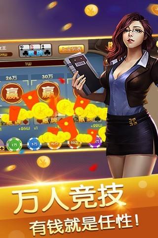 0854355f430fcbb2043yJNWat