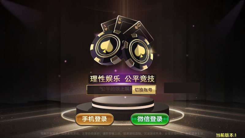 0925315f43170b731f01YkMkI