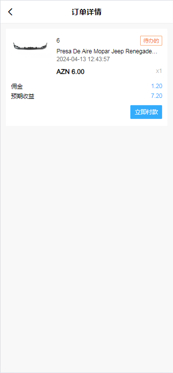 09dd8c2662184636 09dd8c2662184636