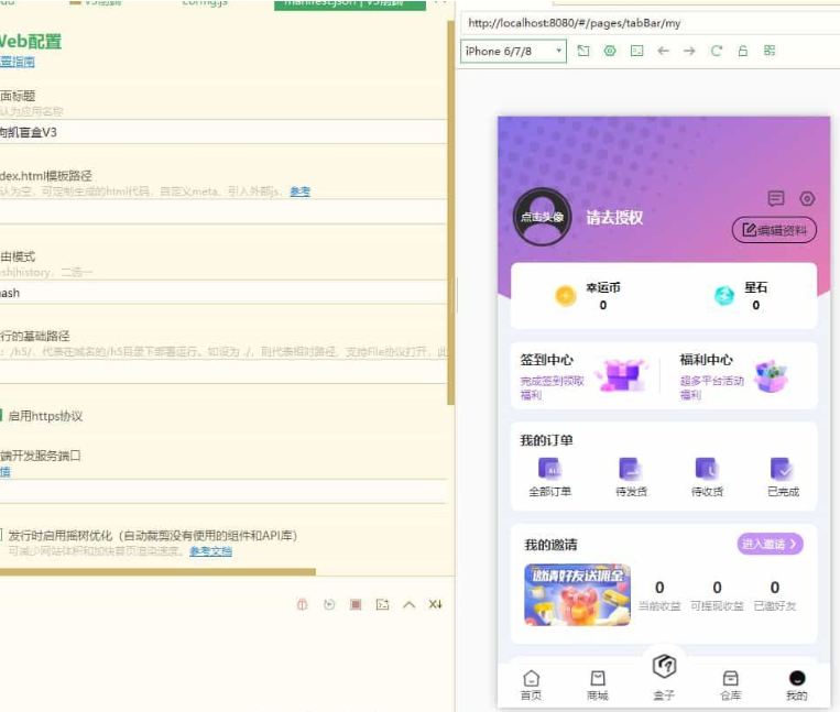 0c84d4a17abee390b47c11cce9c3102e