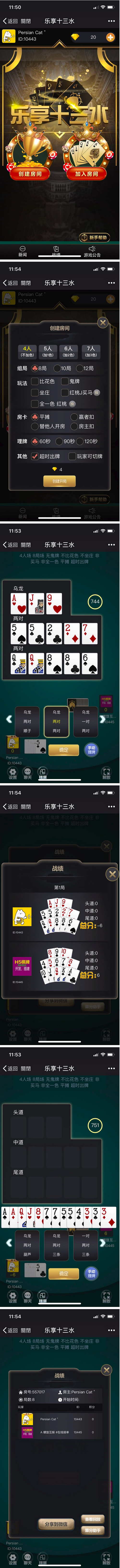 1004445f43203c06cedNKc7Nu