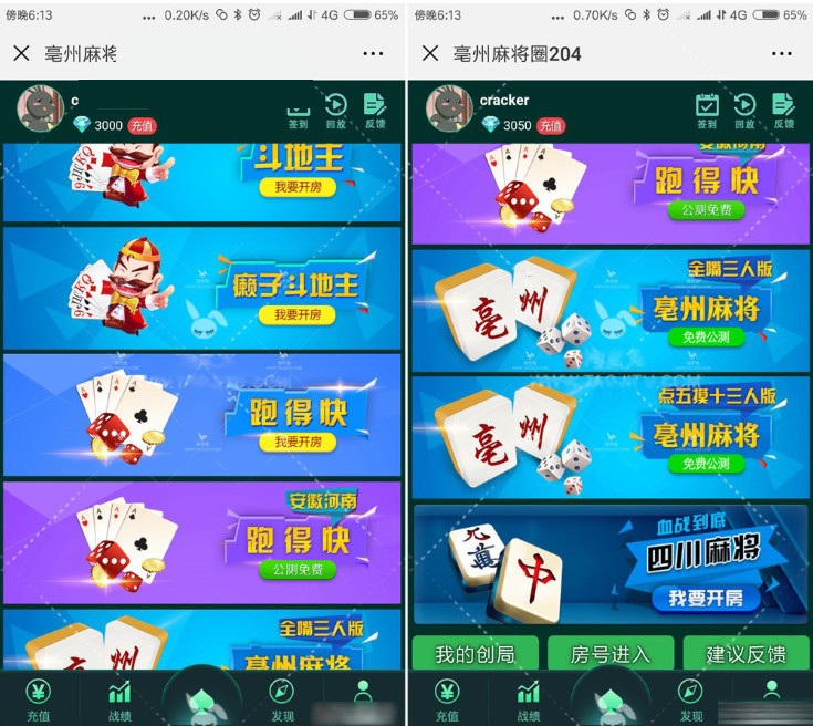 101bdd58ec68e8 101bdd58ec68e8