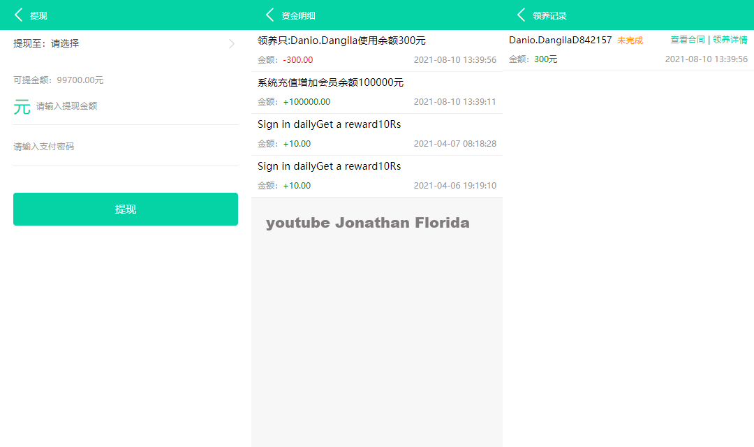 10834e2604e24663aecb85786d6487d9 10834e2604e24663aecb85786d6487d9