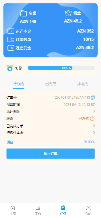 10fb15c772184636 10fb15c772184636