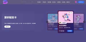 鲸发卡v11.71系统源码+企业自动发卡网源码