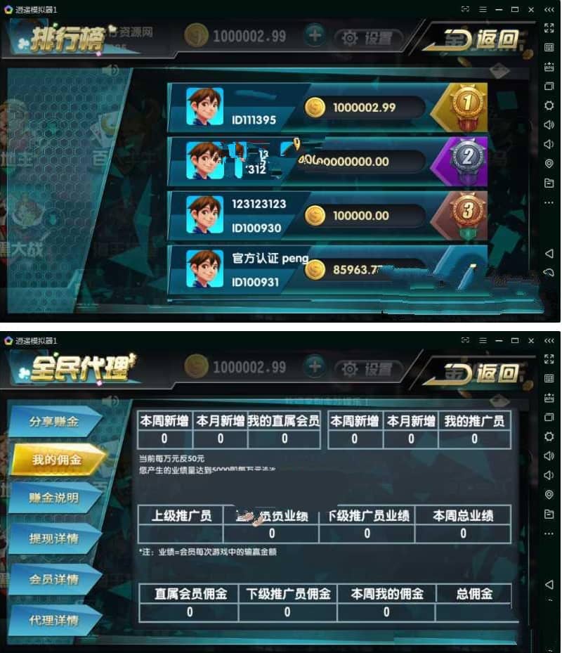 1222025ce4ce6a03b61NsgqnX