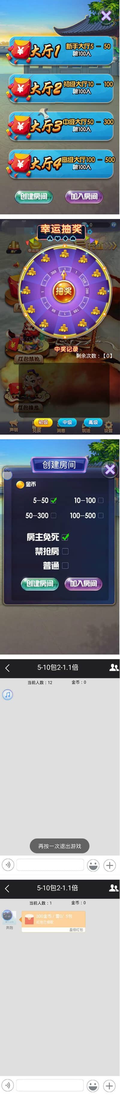 1234085ce4d14081686olEUrd